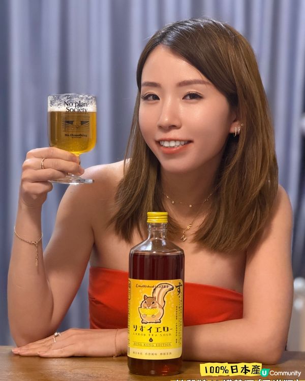 落雨想飲酒？🍹 荔枝角有間好野！