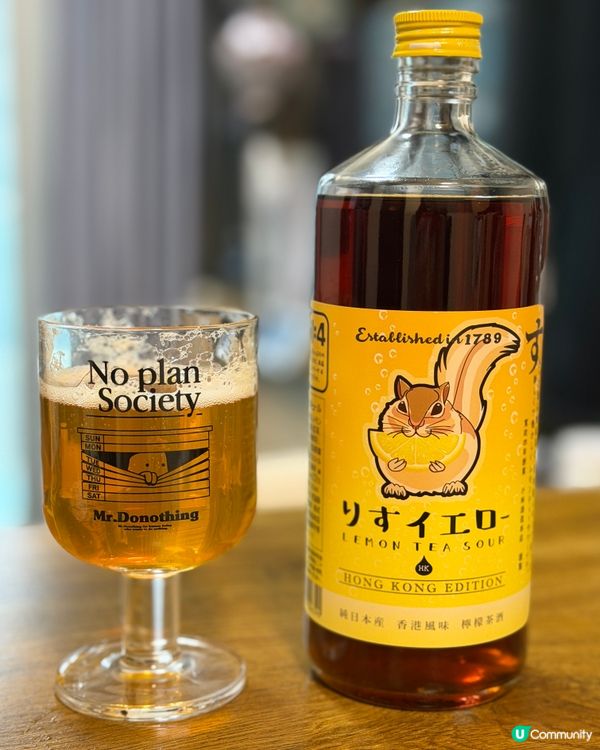 落雨想飲酒？🍹 荔枝角有間好野！