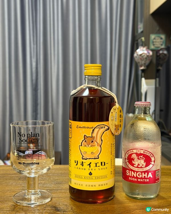 落雨想飲酒？🍹 荔枝角有間好野！