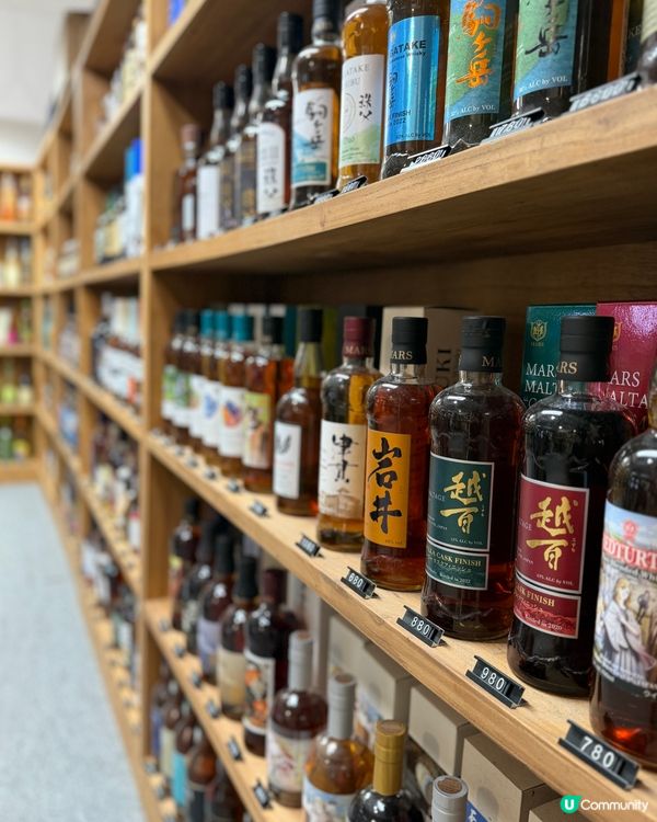 落雨想飲酒？🍹 荔枝角有間好野！