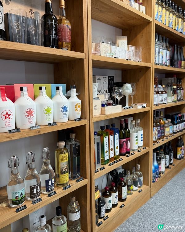 落雨想飲酒？🍹 荔枝角有間好野！