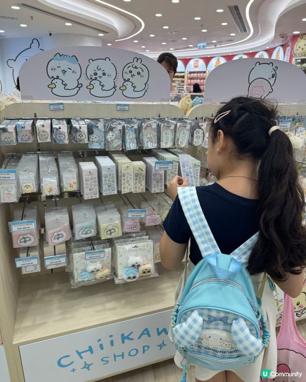 Chiikawa 專門店兩間咁多！