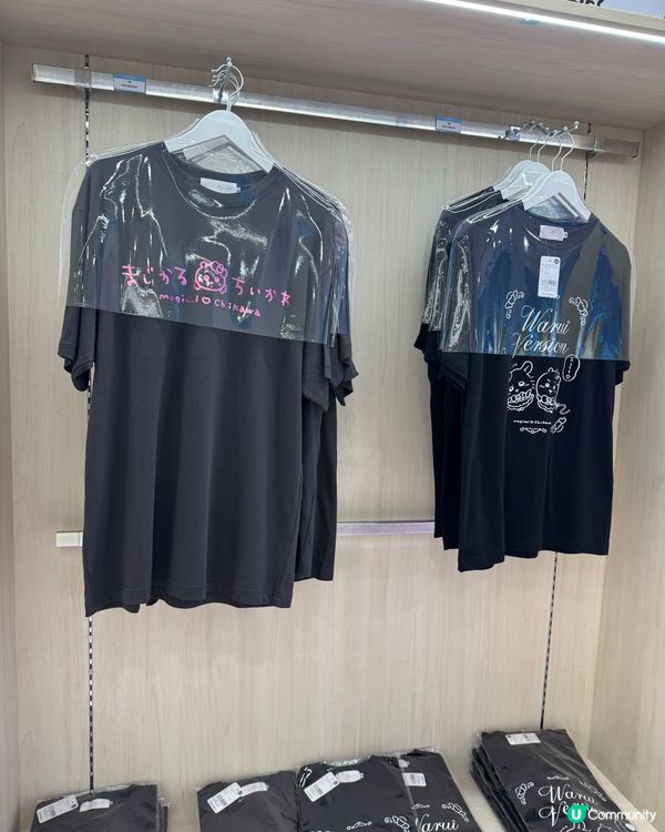 Chiikawa 專門店兩間咁多！