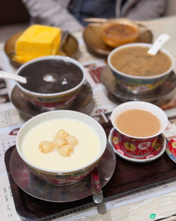 【 源記|百年古法糖水･天后新店 】