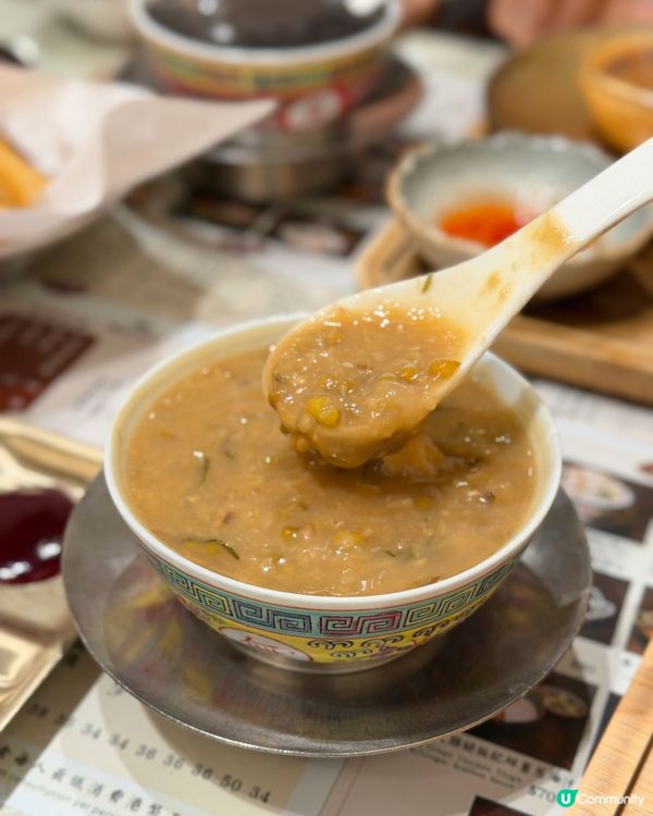 【 源記|百年古法糖水･天后新店 】