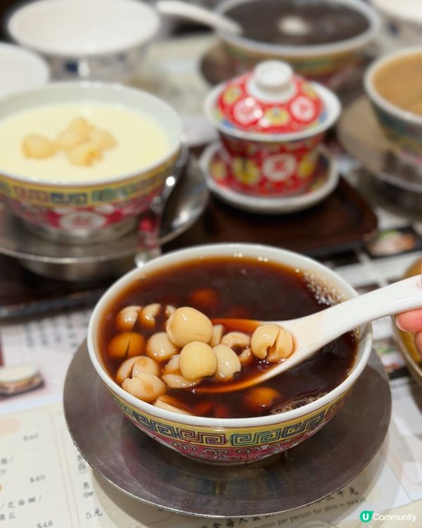 【 源記|百年古法糖水･天后新店 】