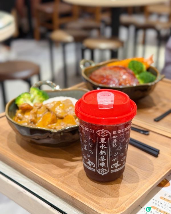 【 源記|百年古法糖水･天后新店 】