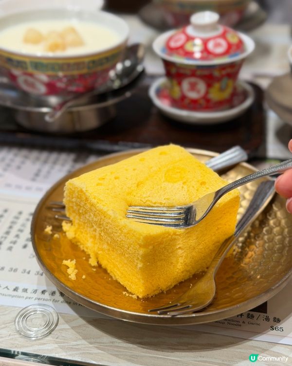 【 源記|百年古法糖水･天后新店 】