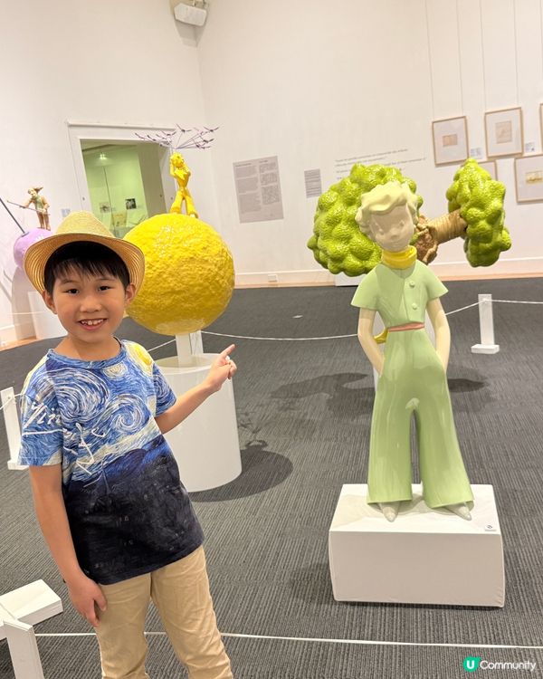 限時必去《小王子》展免費入場！🌟