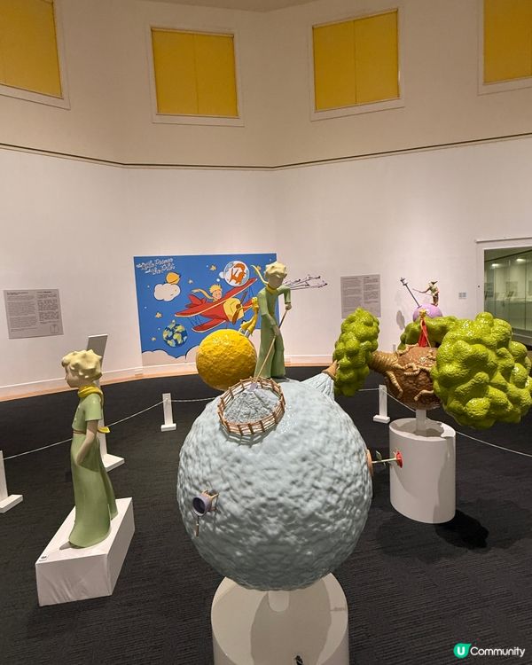 限時必去《小王子》展免費入場！🌟