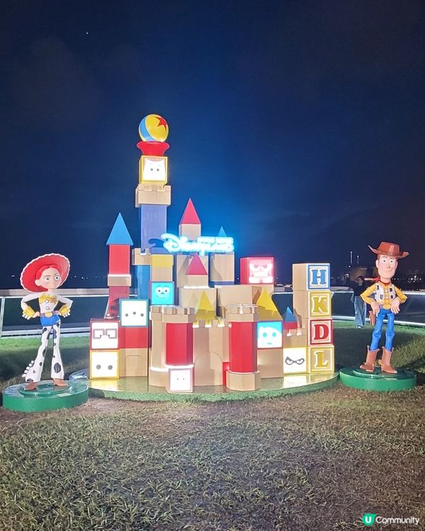 「太空戰士，一飛衝天！」