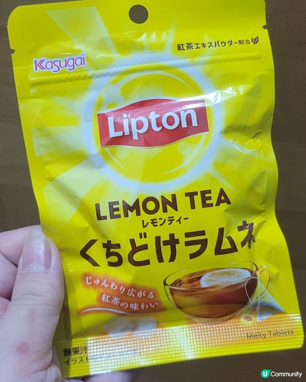 Lipton檸茶糖