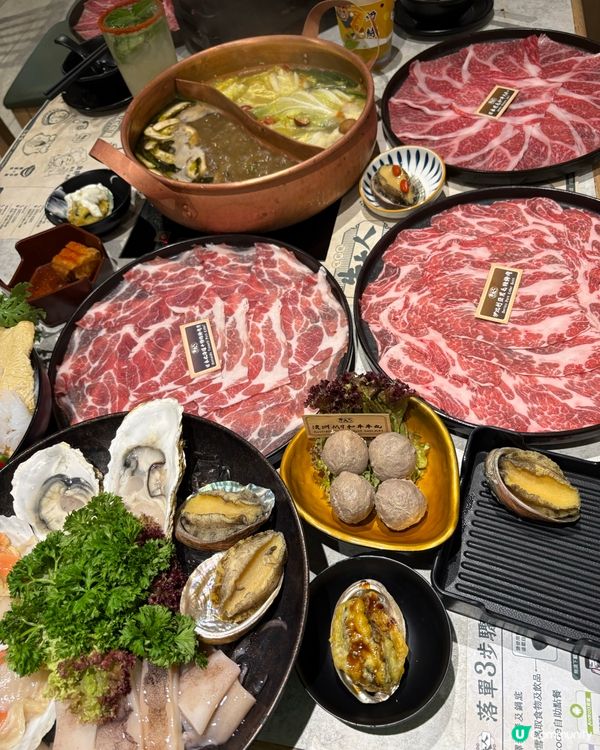 任食超靚和牛A4+
