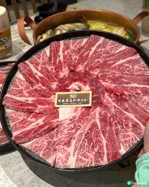 任食超靚和牛A4+