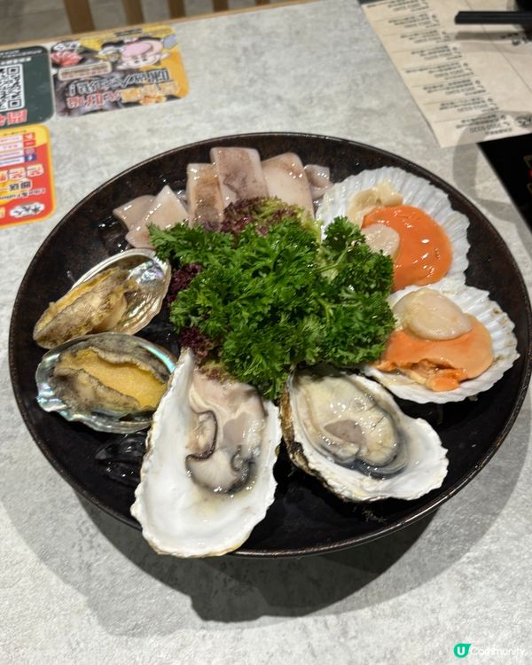 任食超靚和牛A4+