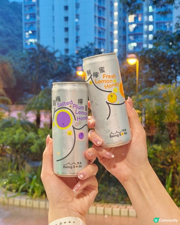 恭喜人人汽水 Being Soda一歲啦🥳!!