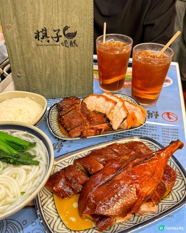 尋找好味🤤燒鵝脾之旅❣️