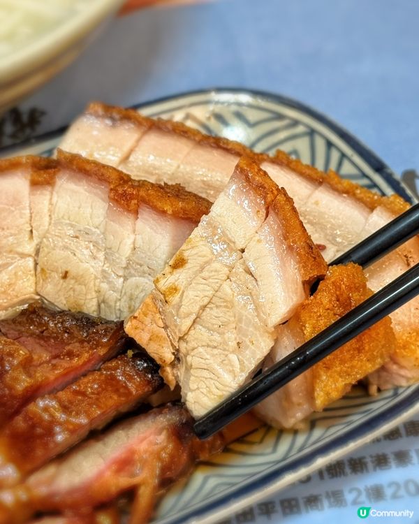 尋找好味🤤燒鵝脾之旅❣️