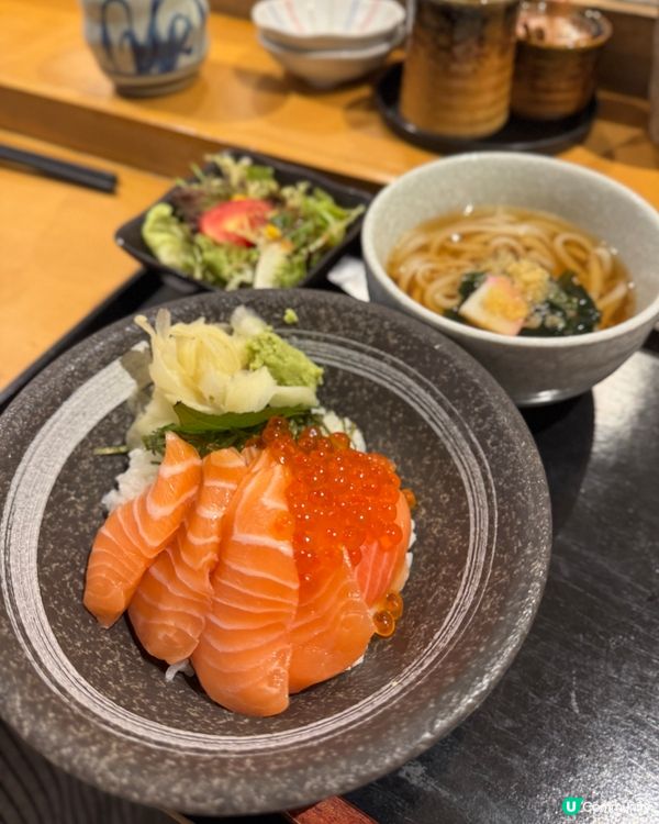 上環高質日式lunch