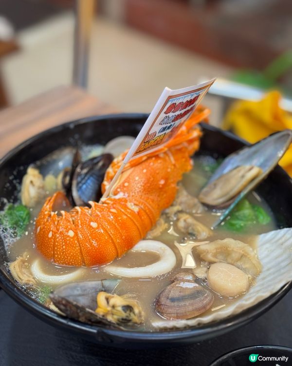 油麻地豪華泡飯