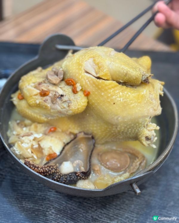 油麻地豪華泡飯