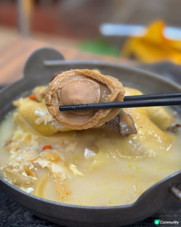 油麻地豪華泡飯