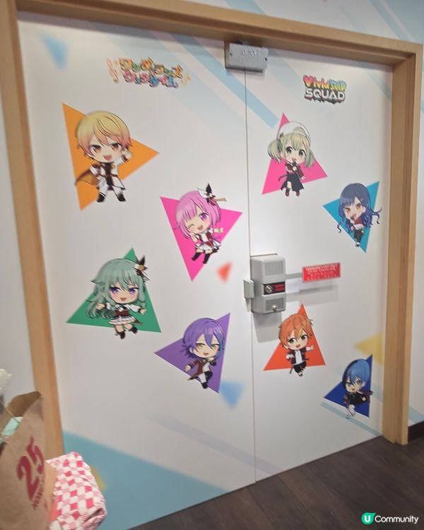 寿司郎 x colorful stage