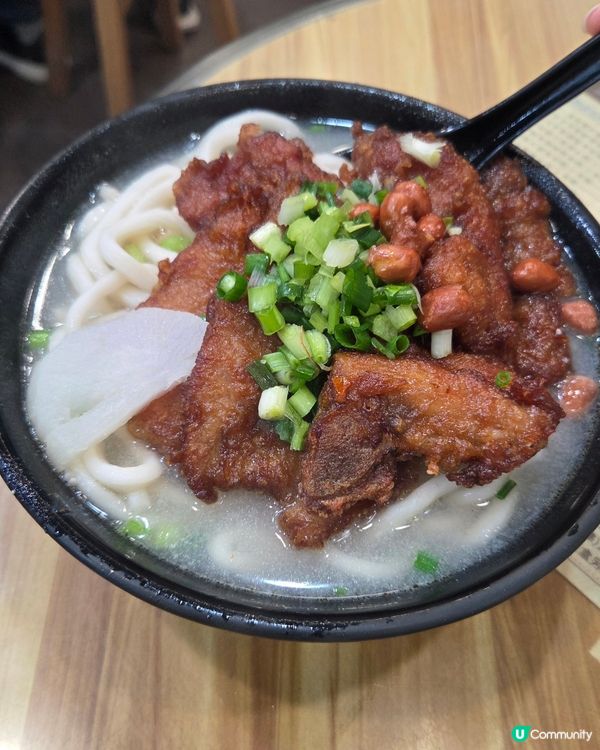 阿一豬扒米線🐷🍜