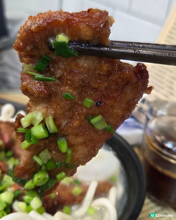 阿一豬扒米線🐷🍜