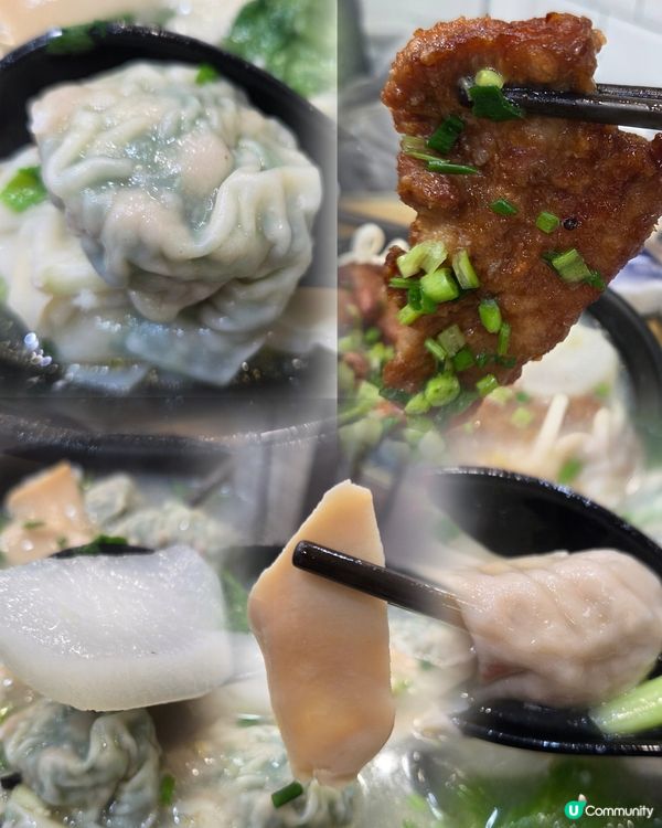 阿一豬扒米線🐷🍜