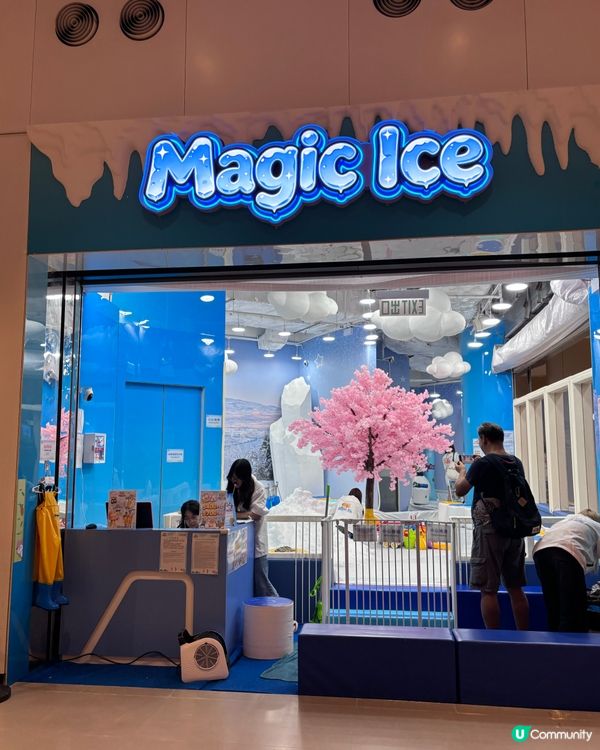 香港/室內雪地樂園親子推介❄️☃️