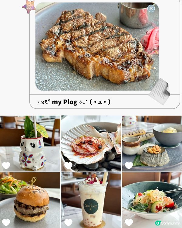 海港城景觀🍽️東南亞扒房✨