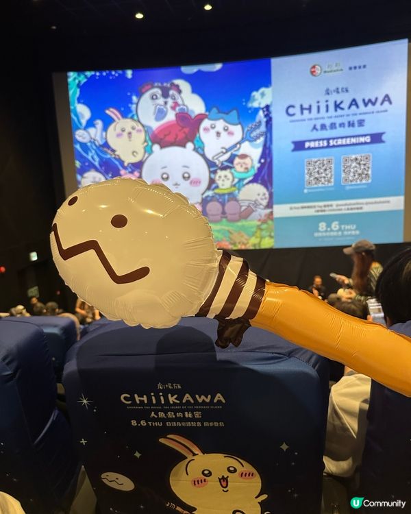 😋可愛上船,任人魚肉回程大收穫