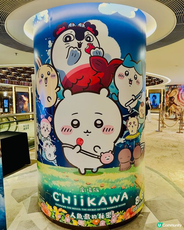 😋可愛上船,任人魚肉回程大收穫