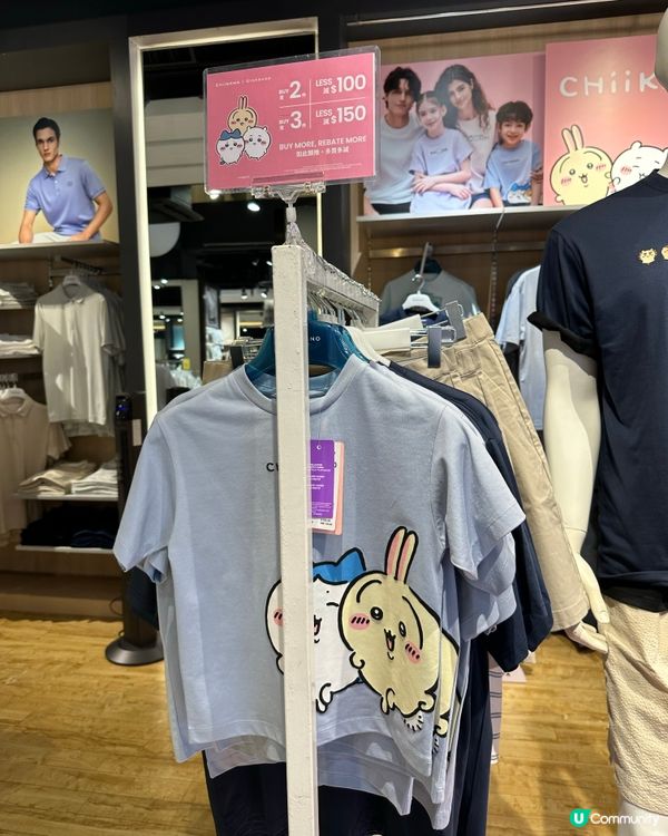 店面都係小可愛們～
