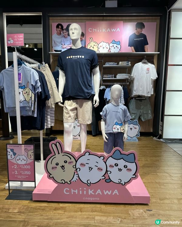 店面都係小可愛們～