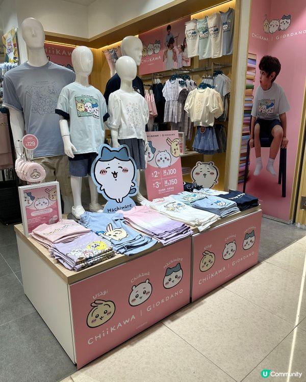 店面都係小可愛們～