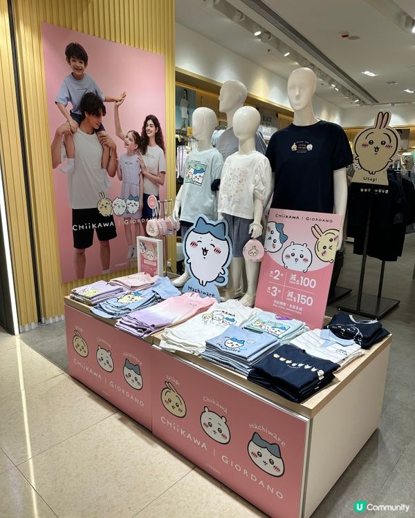 店面都係小可愛們～