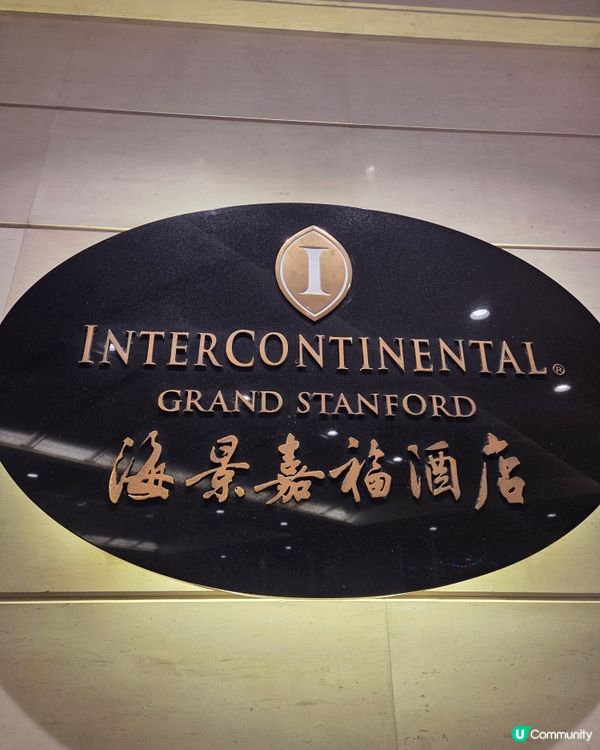 靜靜的一個晚餐