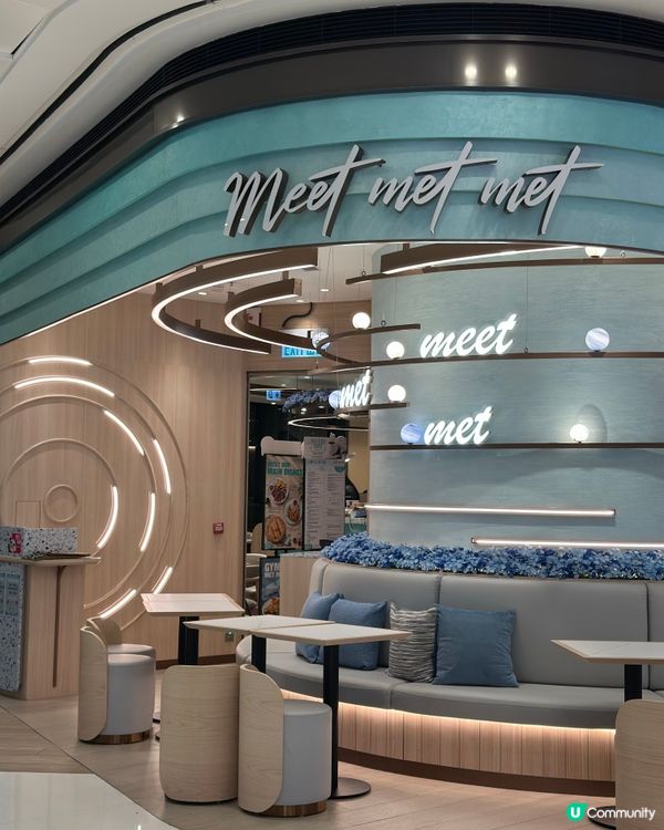 圍方新開健康文青Café💫