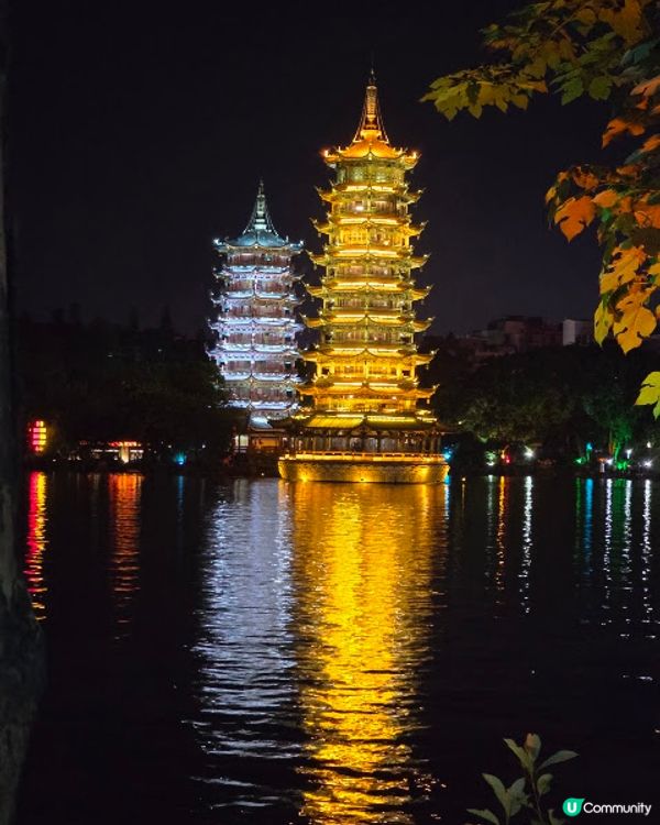 桂林自由行 X 象鼻山公園 X 正陽街日與夜 X 東西巷的早晚 @ 桂林香格里拉酒店 ( 桂林 )