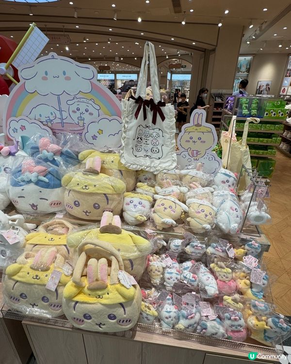 珠海光合匯買Chiikawa😆盡在Miniso