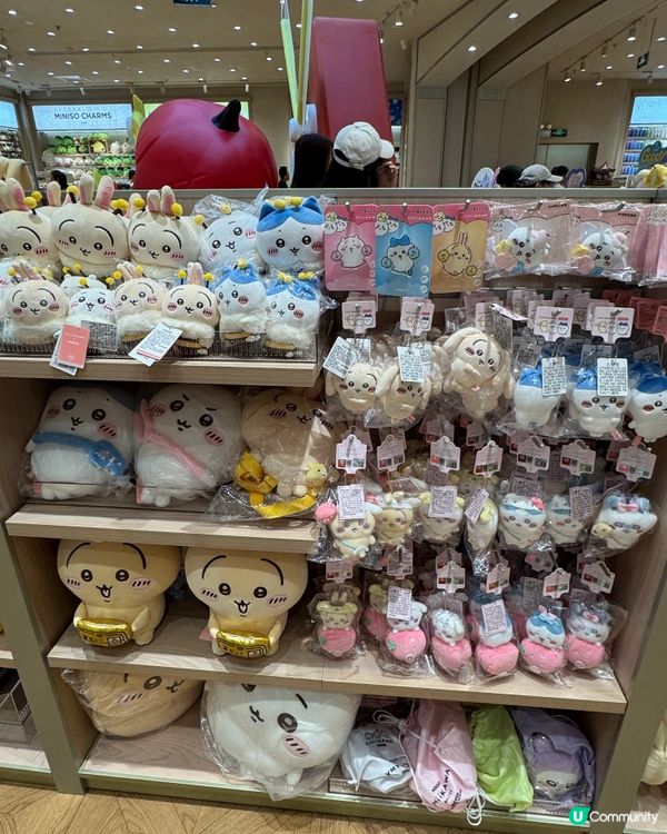 珠海光合匯買Chiikawa😆盡在Miniso