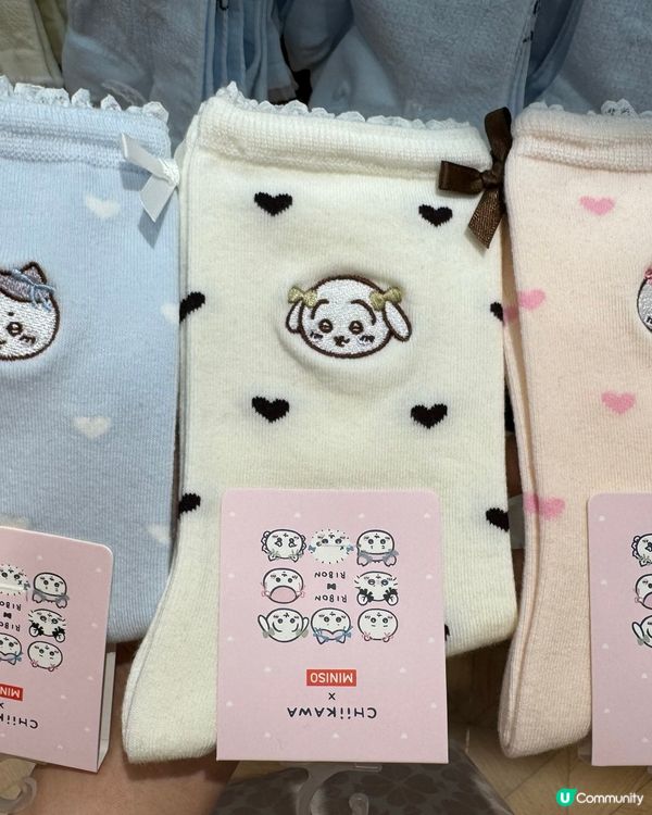 珠海光合匯買Chiikawa😆盡在Miniso