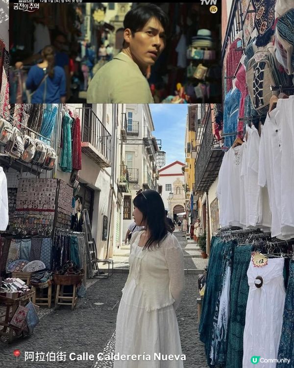 【西班牙旅行】跟住韓劇遊Granada︰阿爾罕布拉宮的回憶🏰