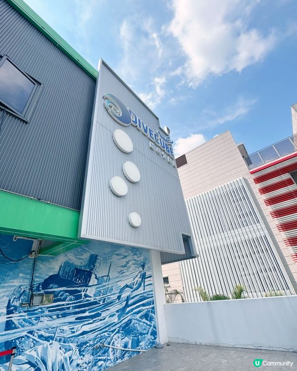 潛立方旅館美食與潛水全新體驗