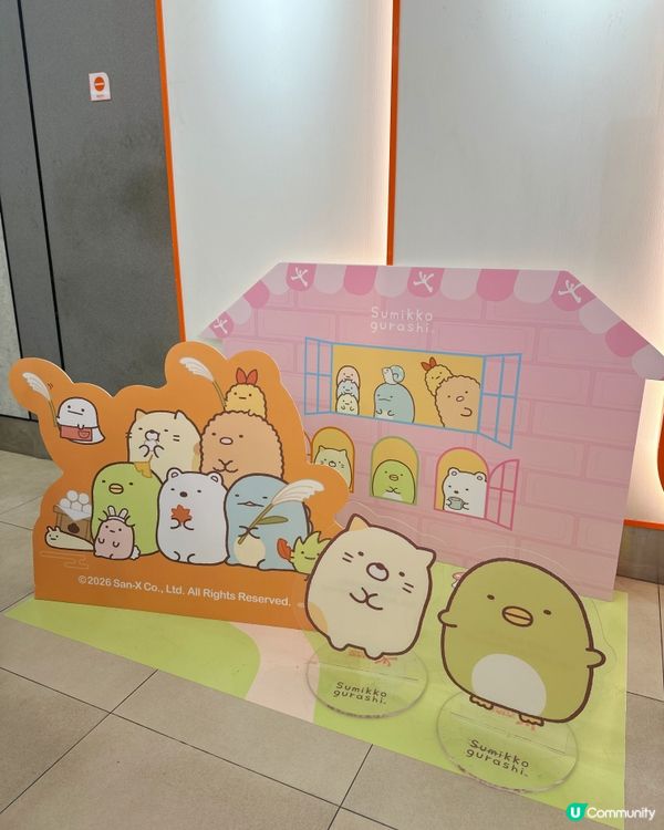 大快活 X 落夥伴 月餅登場！🐧🐷 🥳