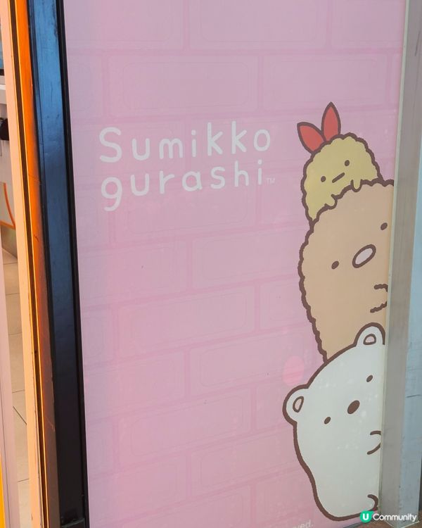 大快活 X 落夥伴 月餅登場！🐧🐷 🥳