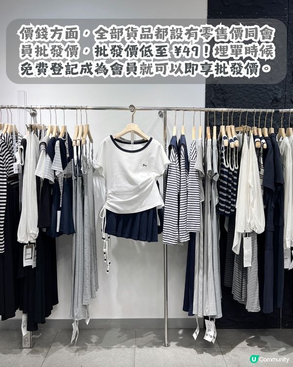深圳500m²平價自助女裝 - 時藝服裝倉儲店👚6000+款服飾🤩低至¥49起！