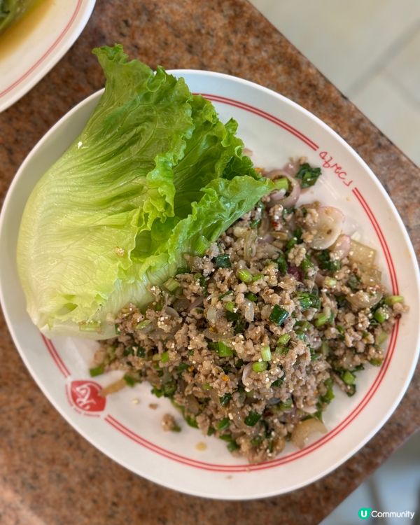 九龍城好味正宗泰國菜